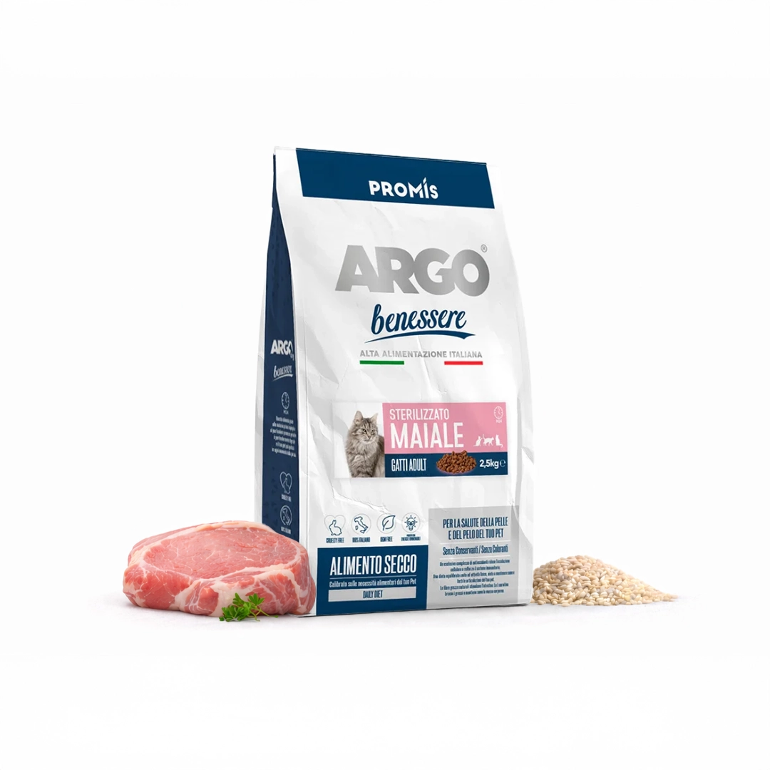 Premium - Суха храна Sterilizzato Maiale за кастрирани котки със свинско, 2,5кг.