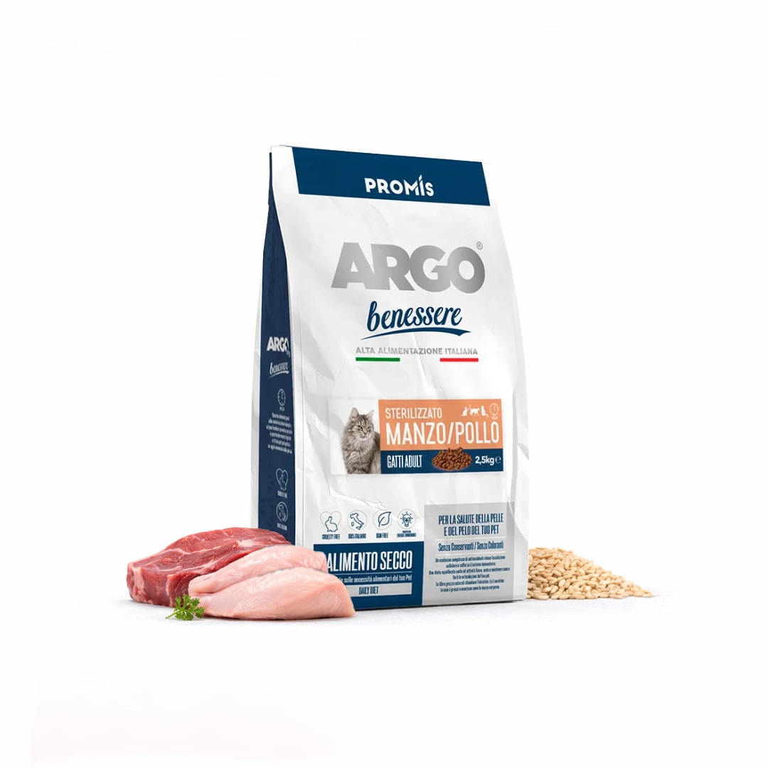 Premium - Суха храна Sterilizzato Manzo e Pollo за кастрирани котки с говеждо и пилешко, 2,5кг.