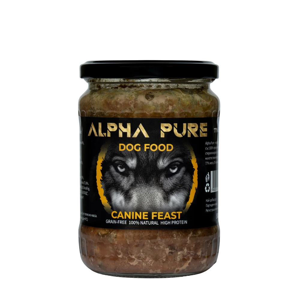 ALPHA PURE ПИЛЕ - JUNIOR/ADULT