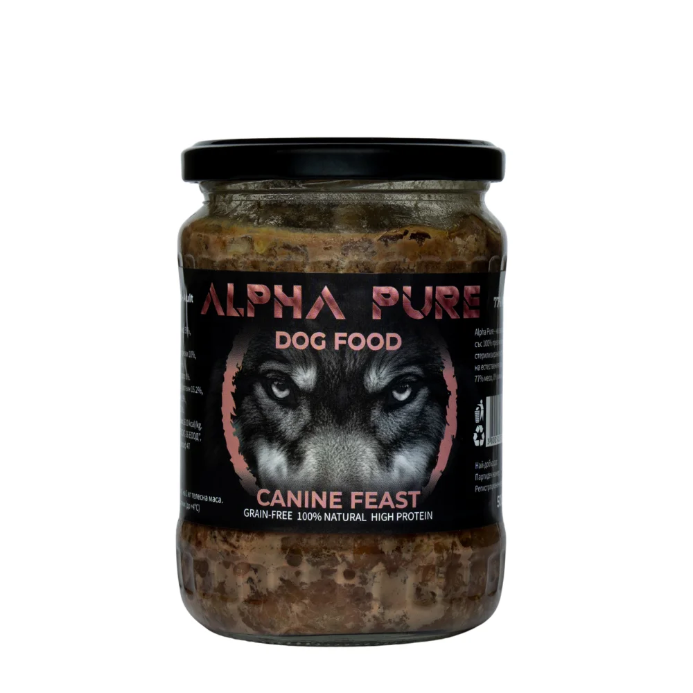 Alpha Pure Говеждо - Adult, 800гр.