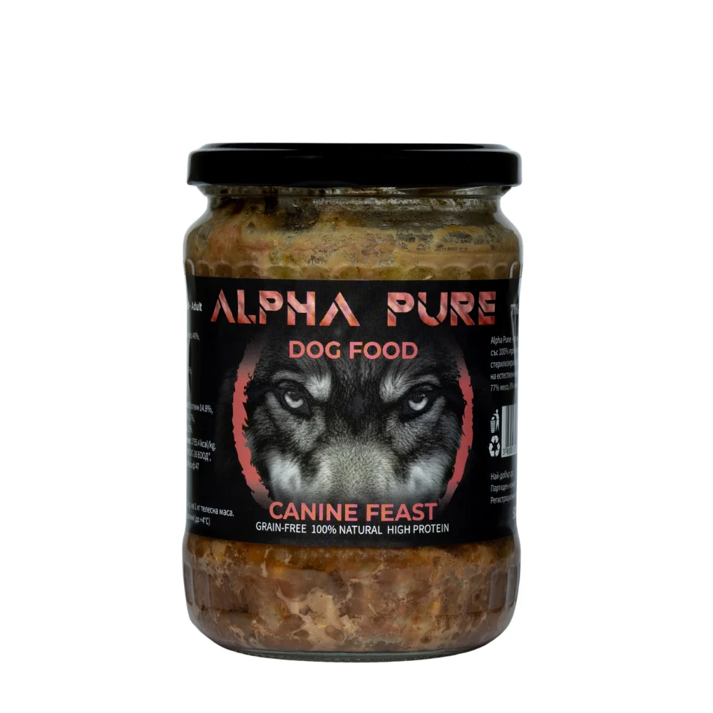 Alpha Pure Свинско - Adult, 800гр.