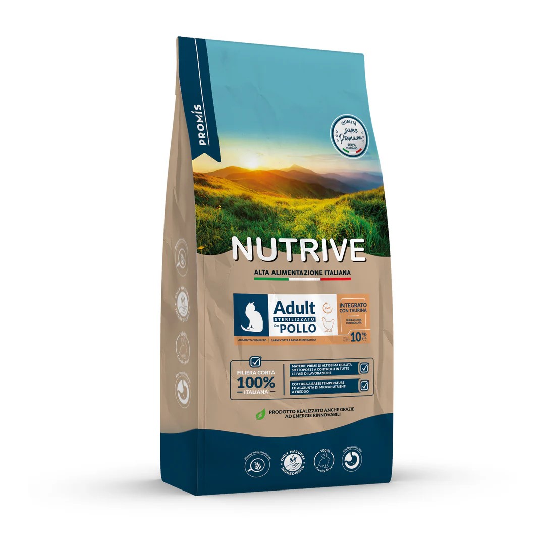 Super Premium - Суха храна Nutrive Sterilizzato Pollo за  кастрирани котки с пилешко