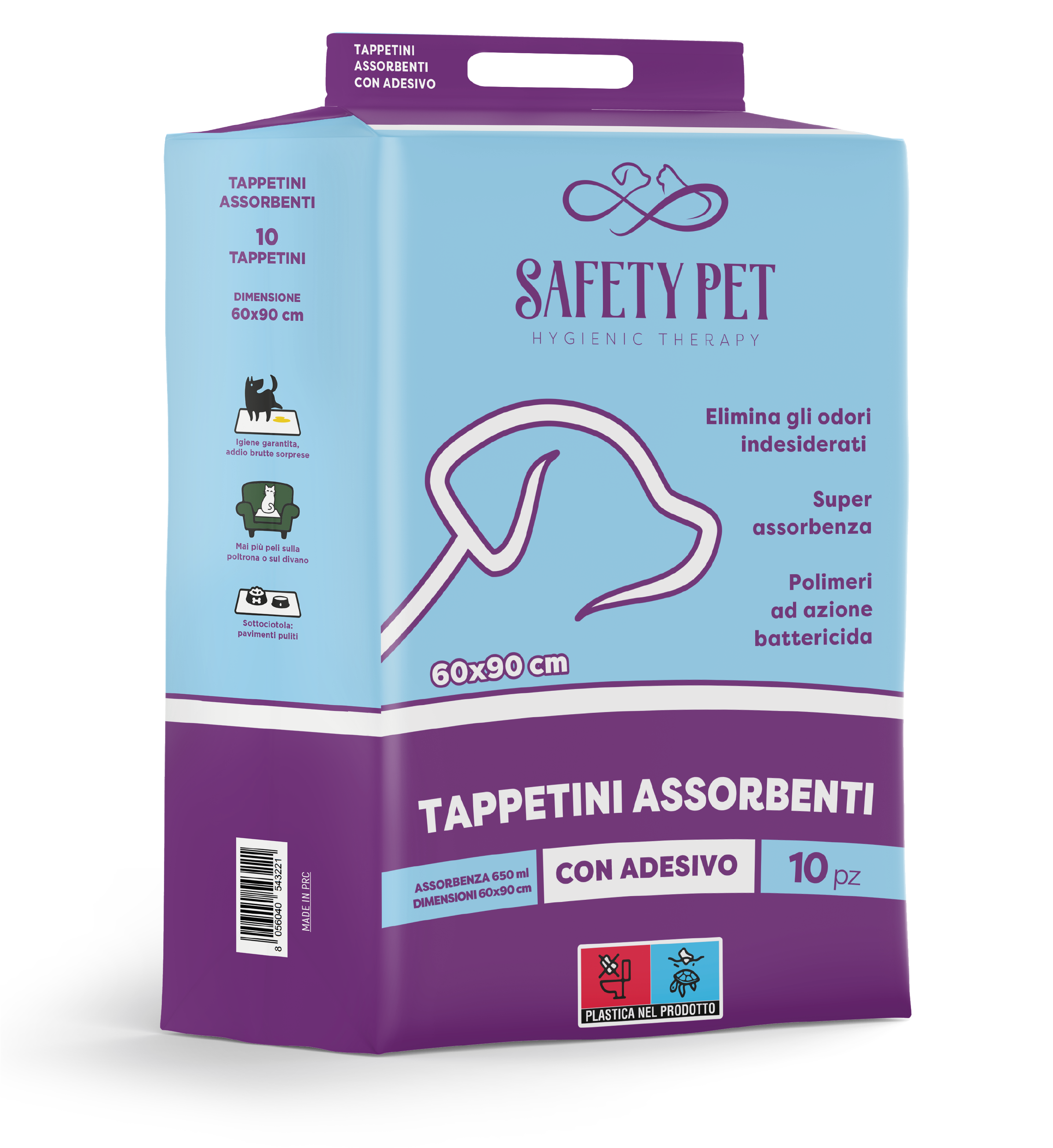 SAFETY PET ХИГИЕННИ ПОДЛОЖКИ QUICKDRY 60x90